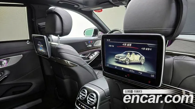 Mercedes-Benz S-Class 2017 — фото 16