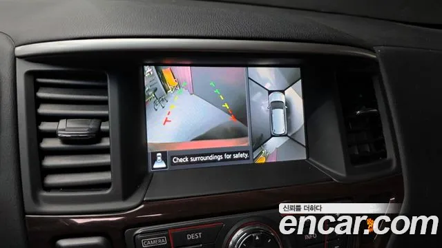 Nissan Pathfinder 2016 — фото 15