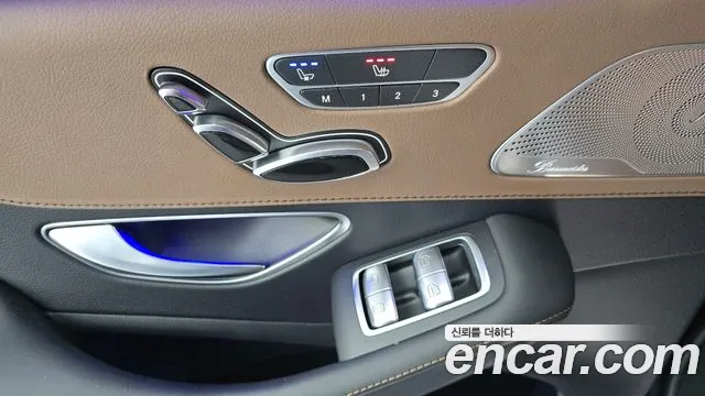 Mercedes-Benz S-Class 2018 — фото 17