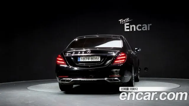 Mercedes-Benz S-Class 2015 — фото 4