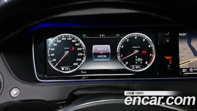 Mercedes-Benz S-Class 2015 — фото 8