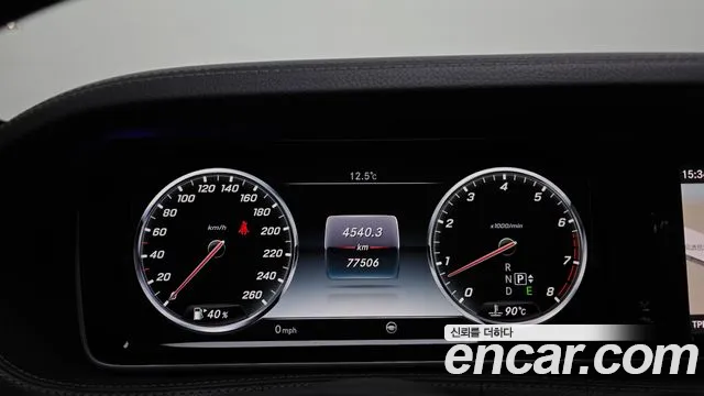 Mercedes-Benz S-Class 2015 — фото 8