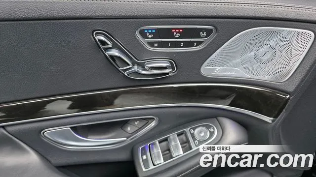 Mercedes-Benz S-Class 2015 — фото 13