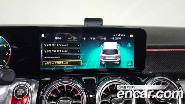 Mercedes-Benz GLB-Class 2022 — фото 16