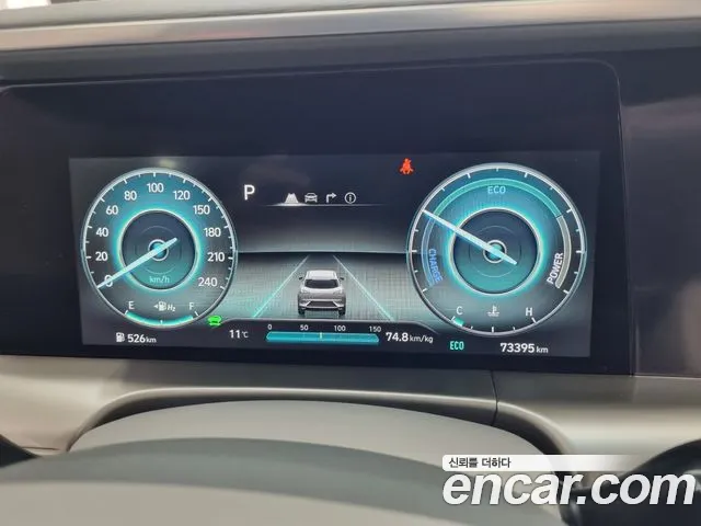 Hyundai Nexo 2022 — фото 18