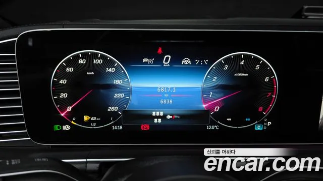Mercedes-Benz GLS-Class 2025 — фото 8