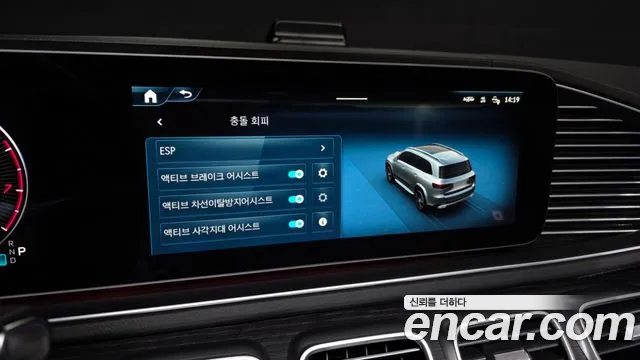 Mercedes-Benz GLS-Class 2025 — фото 16