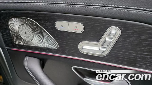 Mercedes-Benz GLS-Class 2025 — фото 19