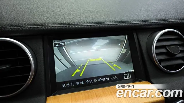 Land Rover Discovery 2015 — фото 15