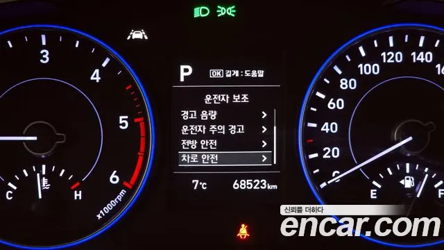 Hyundai Palisade 2019 — фото 16