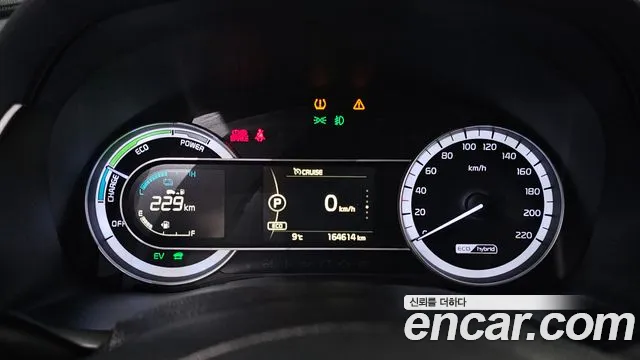 Kia Niro 2017 — фото 8