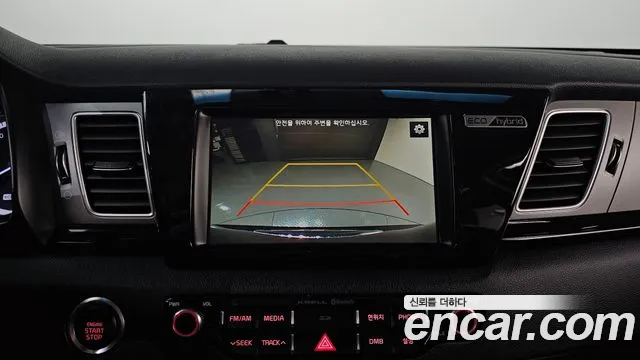 Kia Niro 2017 — фото 17
