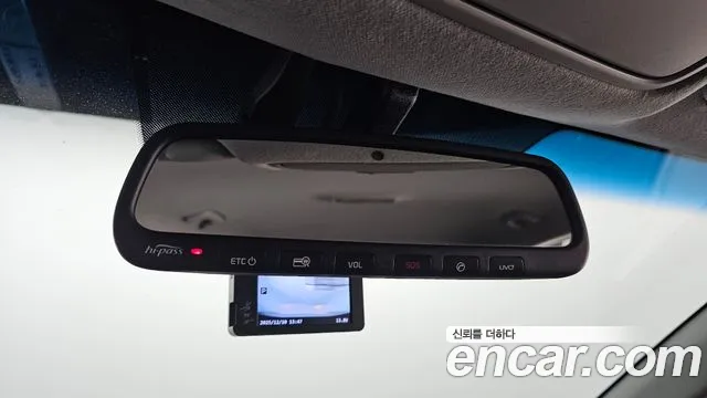 Kia Niro 2017 — фото 19