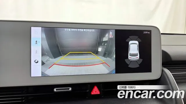 Hyundai Ioniq5 2022 — фото 15