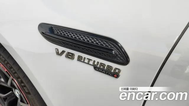 Mercedes-Benz AMG GT 2023 — фото 20