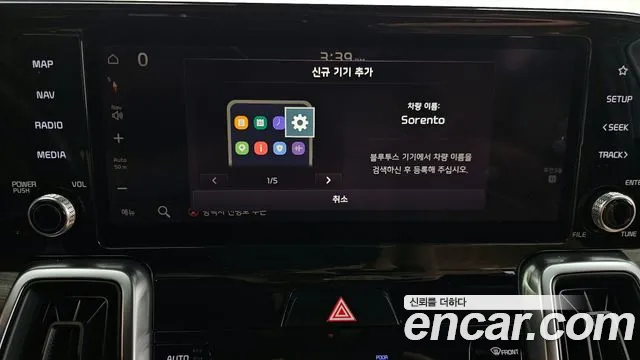 Kia Sorento 2021 — фото 16