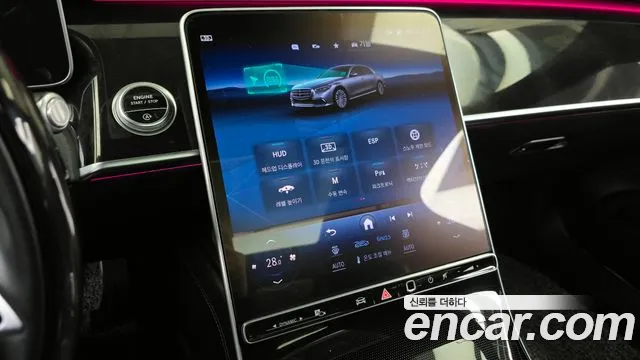 Mercedes-Benz S-Class 2022 — фото 16
