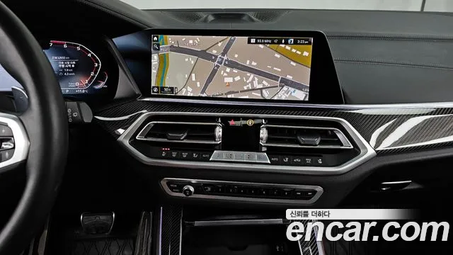 BMW X5 2022 — фото 14