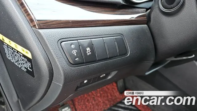 Kia K7 2015 — фото 16