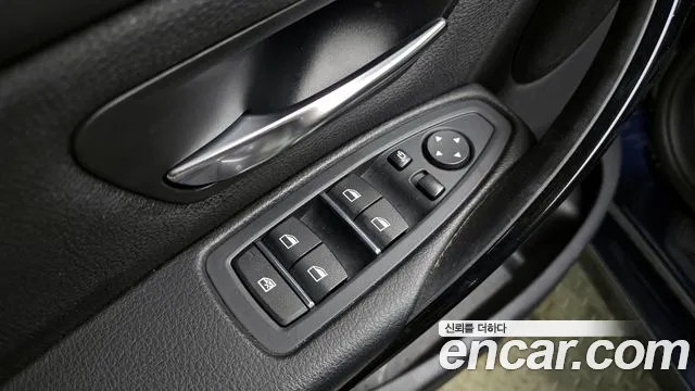 BMW 3-Series 2017 — фото 13