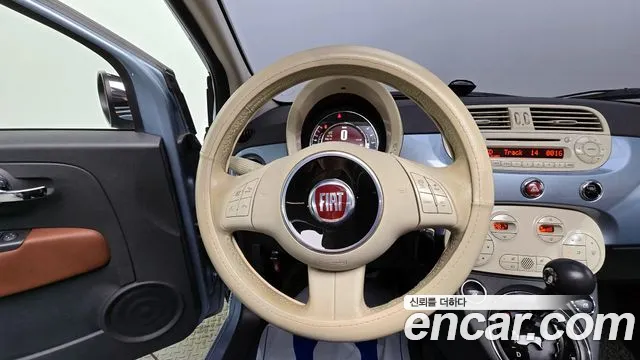 Fiat 500 2015 — фото 14