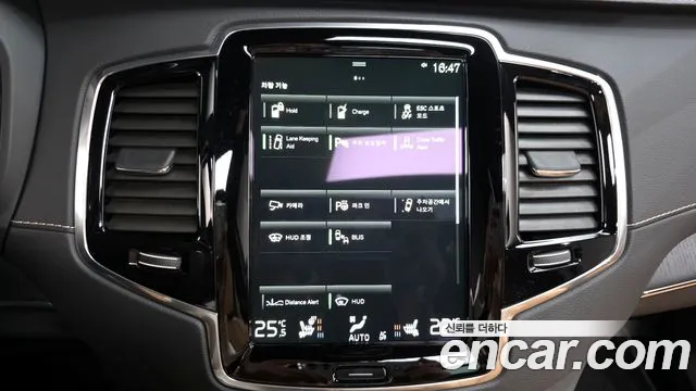 Volvo XC90 2021 — фото 16