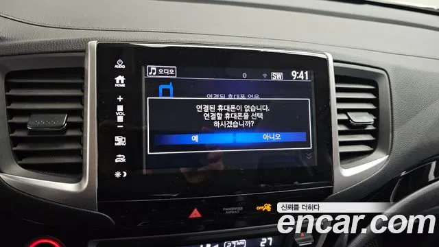Honda Pilot 2017 — фото 15