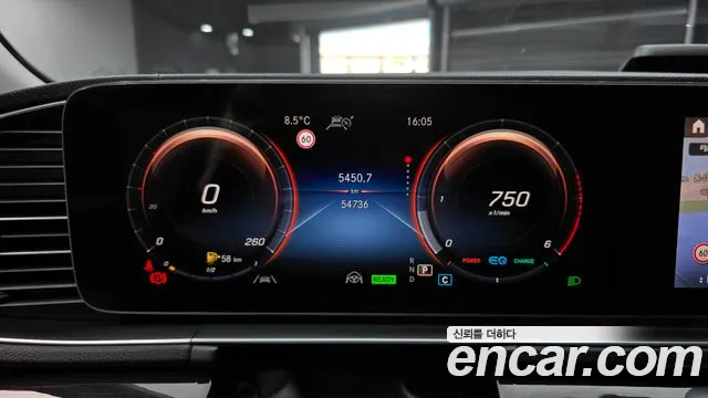 Mercedes-Benz GLE-Class 2023 — фото 8