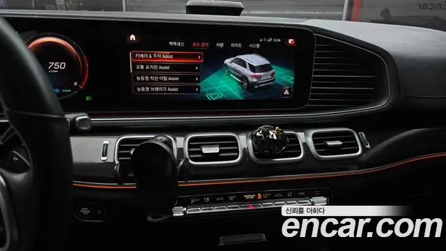 Mercedes-Benz GLE-Class 2023 — фото 14