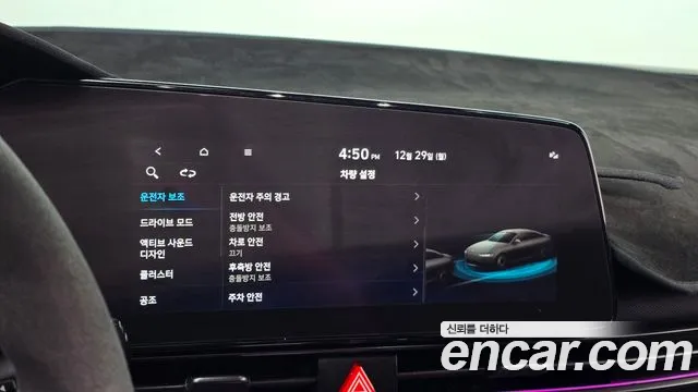 Hyundai AVANTE 2022 — фото 15