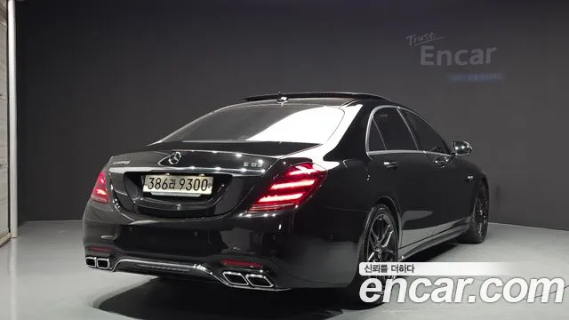 Mercedes-Benz S-Class 2020 — фото 2