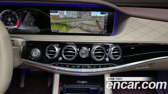 Mercedes-Benz S-Class 2020 — фото 14