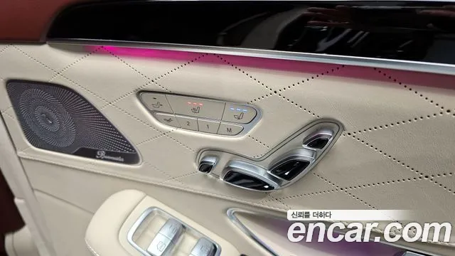 Mercedes-Benz S-Class 2020 — фото 17