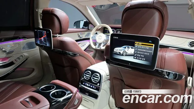 Mercedes-Benz S-Class 2020 — фото 18