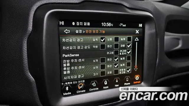 Jeep Renegade 2021 — фото 15