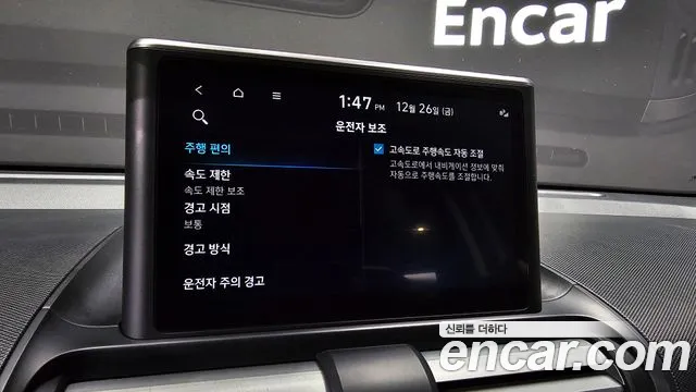 Hyundai Casper 2022 — фото 17