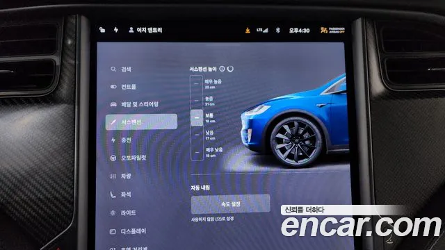 Tesla Model X 2019 — фото 18