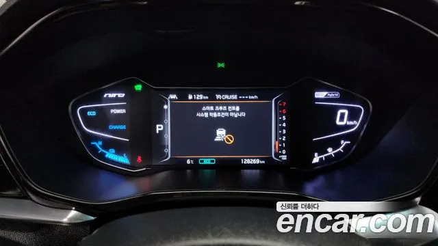 Kia Niro 2020 — фото 8