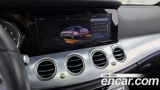 Mercedes-Benz E-Class 2020 — фото 16