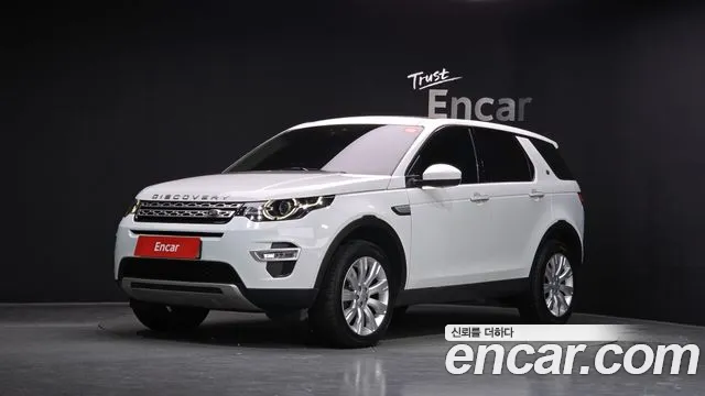Land Rover Discovery Sport 2016 — фото 1