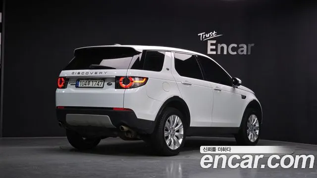 Land Rover Discovery Sport 2016 — фото 2