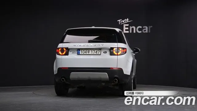 Land Rover Discovery Sport 2016 — фото 4