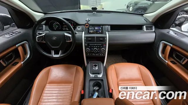 Land Rover Discovery Sport 2016 — фото 7