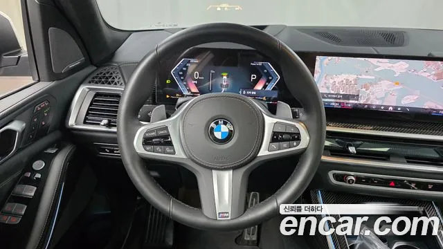 BMW X7 2025 — фото 13