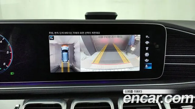 Mercedes-Benz GLE-Class 2022 — фото 15