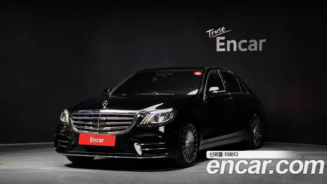 Mercedes-Benz S-Class 2014 — фото 1