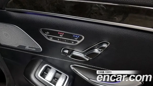 Mercedes-Benz S-Class 2014 — фото 19