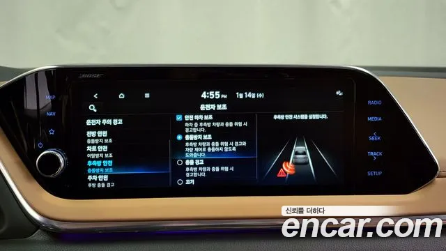Hyundai Sonata 2022 — фото 16