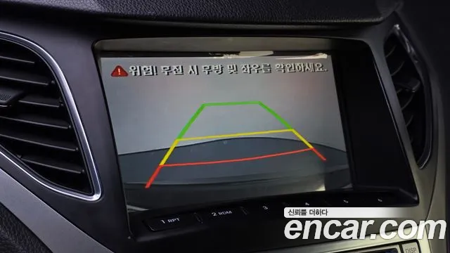 Hyundai Grandeur 2015 — фото 14