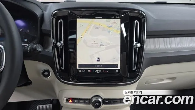 Volvo XC40 2025 — фото 14